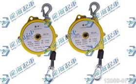 彈簧平衡器裝卸搬運解決方案 龍海起重暢銷北京并提供優質倉儲服務