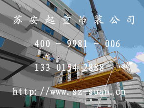 四通搬家 以創(chuàng)新裝卸搬運(yùn)模式，助力企業(yè)降本增效的倉(cāng)儲(chǔ)服務(wù)新實(shí)踐